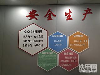 全球十大事故
