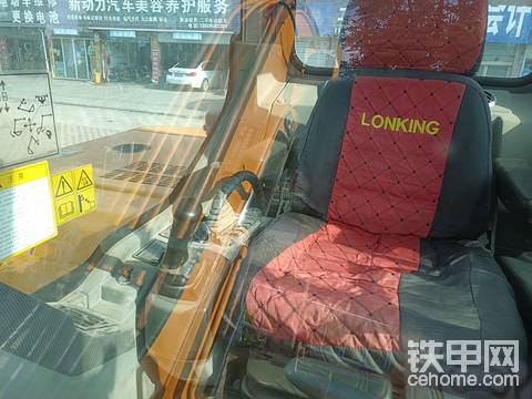 換個(gè)微挖，