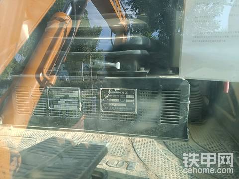 換個(gè)微挖，