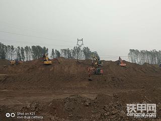 想找个高工资的