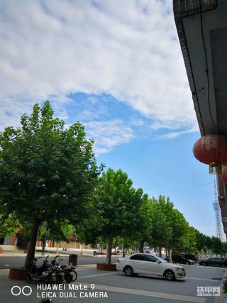 凉