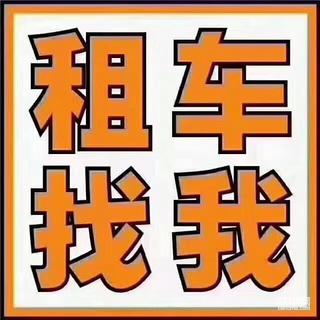 廣東省內(nèi)專業(yè)灑水車出租：長(zhǎng)期出租10一1