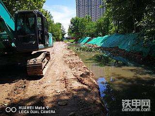 这场雨下坏事儿了！