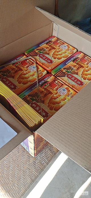 有活快干，好过中秋。