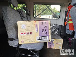 有活快干，好过中秋。