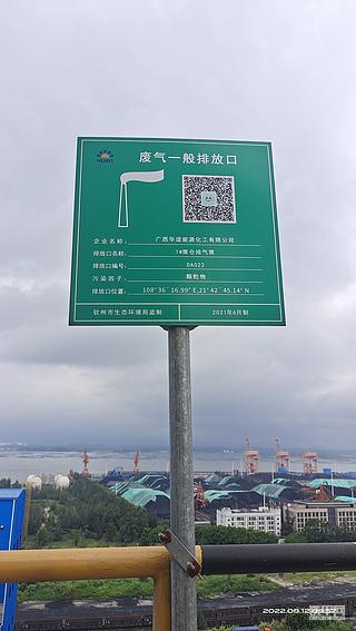 布袋除尘器