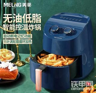 【影响力之星】9月发帖冲榜赢大礼！榜单活动火热进行中！