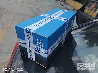 八月战斗月[表情]