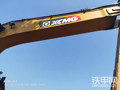 挖机的高温，我们先处理这简单的几步