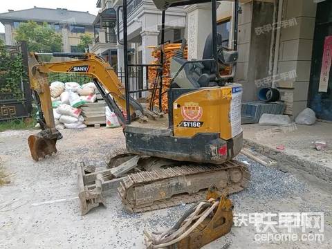 【挖掘机价格】三一重工SY16C成交价7.3万