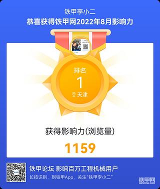 封小区做核酸今天不让出去，