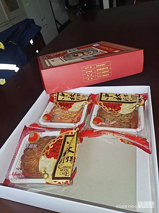 老铁们双节快乐！阖家幸福！