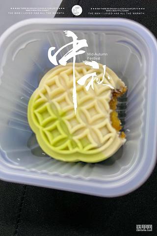 祝全球甲友中秋节快乐