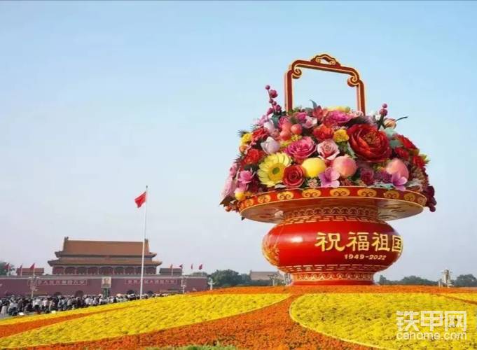 【歡度國慶】我和我的祖國！吾輩當(dāng)自強(qiáng)！-帖子圖片