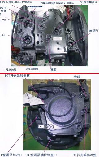 小松56 液压泵图解