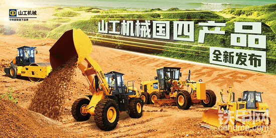 卡特山工国四产品F系列，怎么没挖掘机呢？