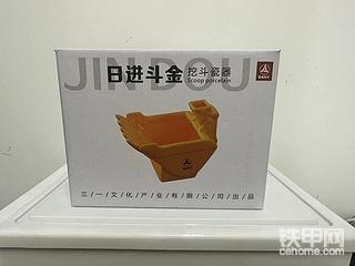 【有獎(jiǎng)?wù)魑摹苛牧慕衲昴愕氖斋@！今年你還好嗎？