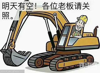 發(fā)布了一條動態(tài)