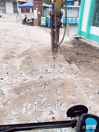 工地打杂