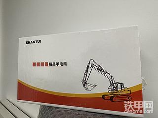 【影響力之星】12月發(fā)帖沖榜贏大禮！榜單活動(dòng)火熱進(jìn)行中！