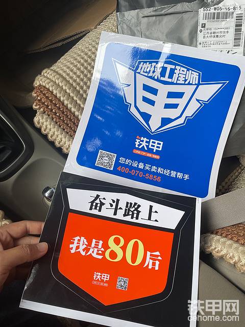 发布了一条动态