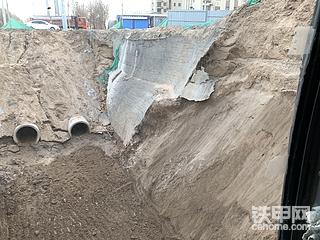 该死的新冠