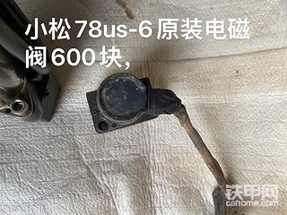 发布了一条动态