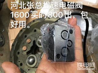 发布了一条动态
