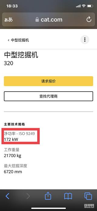 发布了一条动态