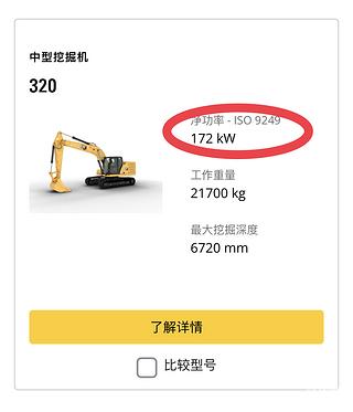 发布了一条动态