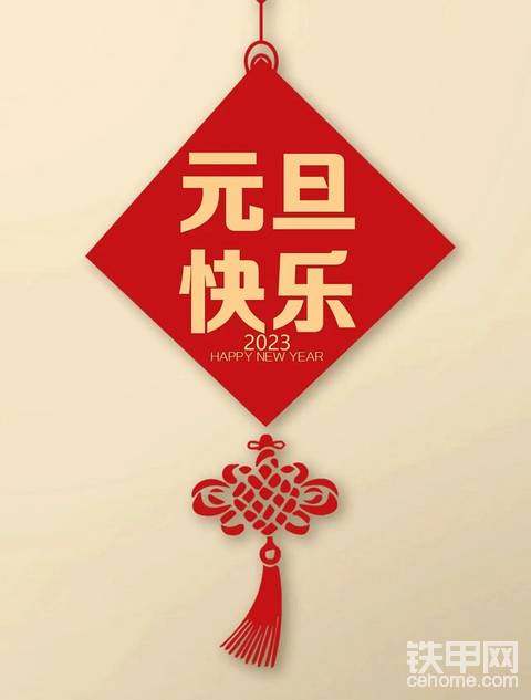 发布了一条动态