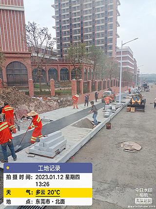 发布了一条动态
