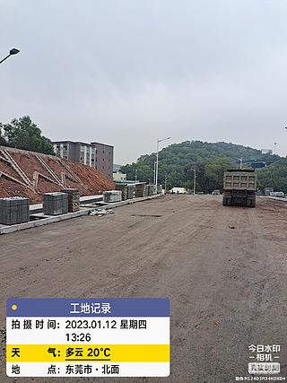 发布了一条动态