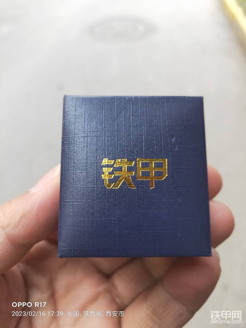 感谢铁甲小丁的帮助，虽然等待的时间有点长，但是还是很值得的