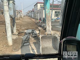 鐵甲人的一天