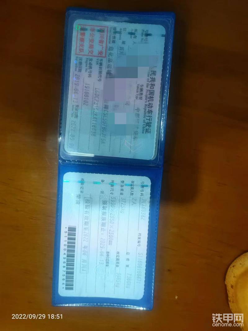 可以異地審的5噸加油車(chē)，2019年6月，四川廣安戶，行駛5萬(wàn)多公里，保險(xiǎn)到23年9月份，車(chē)況精品，看車(chē)山東青島
車(chē)價(jià)5萬(wàn)，沒(méi)有押金，看車(chē)聯(lián)系13997897950