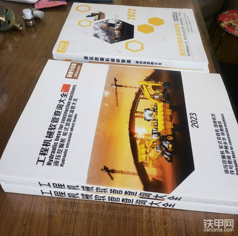 工程机械液压软管查询在河北铭业橡塑制品有限公司么-帖子图片