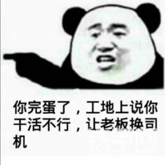發(fā)布了一條動(dòng)態(tài)