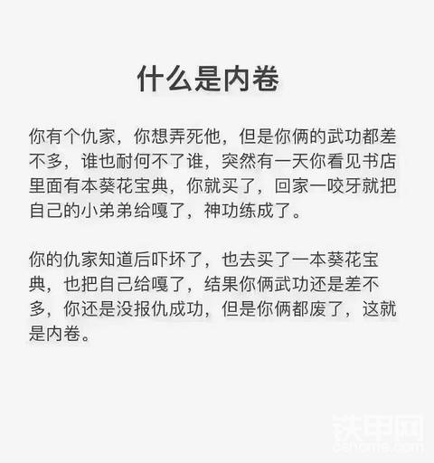 发布了一条动态