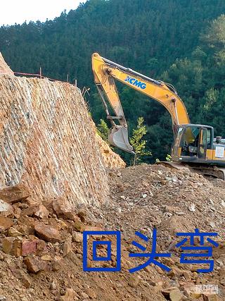 发布了一条动态