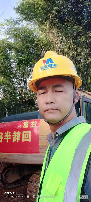 发布了一条动态