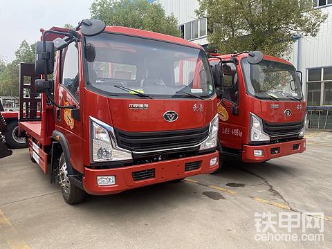 剛才幫河北老鐵買了個(gè)藍(lán)牌小拖車