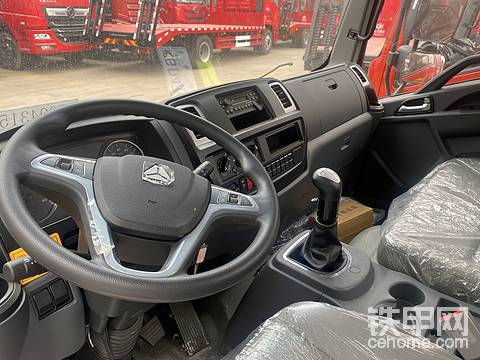 剛才幫河北老鐵買了個(gè)藍(lán)牌小拖車