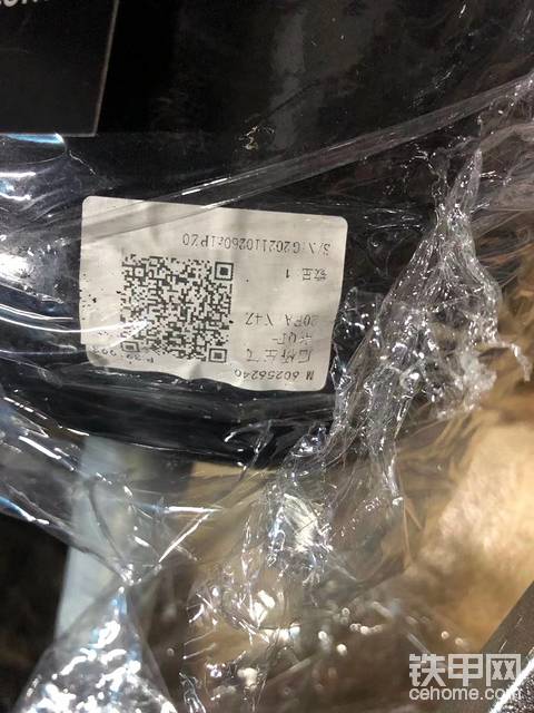 發(fā)布了一條動態(tài)