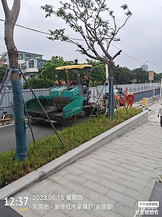 发布了一条动态