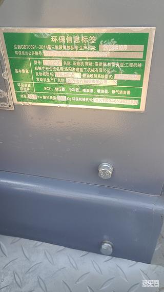 发布了一条动态