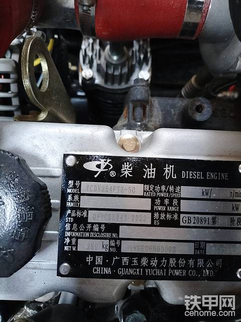 發(fā)布了一條動態(tài)
