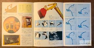 远古红低盘加藤宣传册