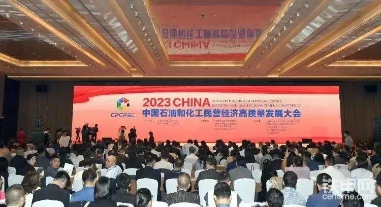 东营13家企业上榜2023石油和化工民营企业百强，全省首位！-帖子图片