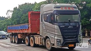 發(fā)布了一條動(dòng)態(tài)